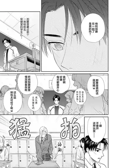 第44頁圖