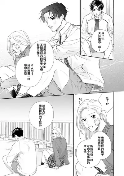第48頁圖