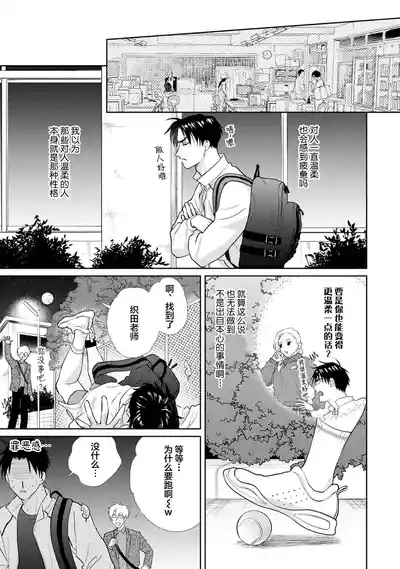 第52頁圖