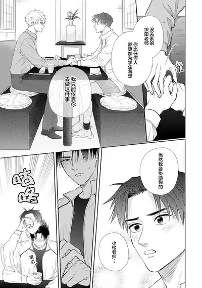 第56頁圖