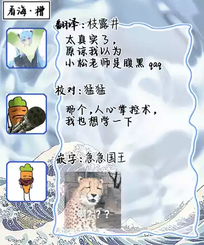 第68頁圖