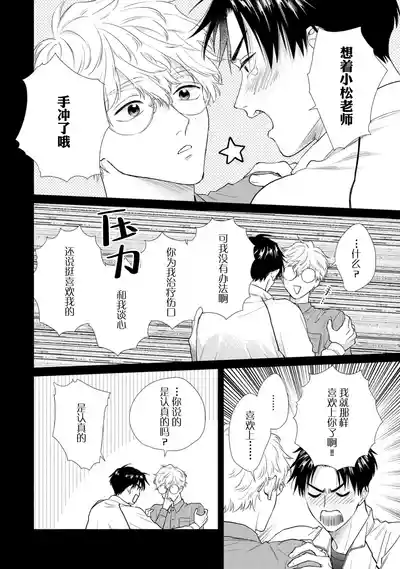 第72頁圖