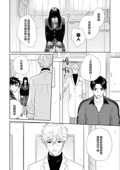 第92頁圖