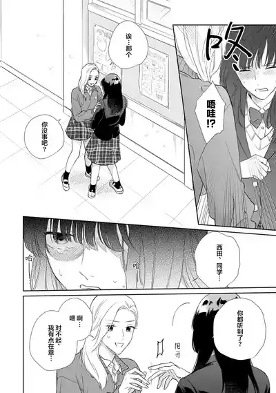 第96頁圖