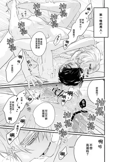 第28頁圖