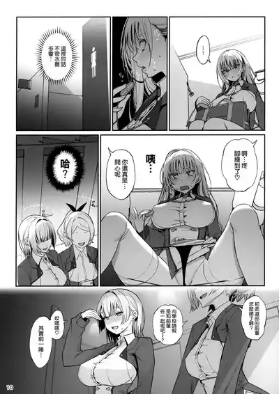 第12頁圖