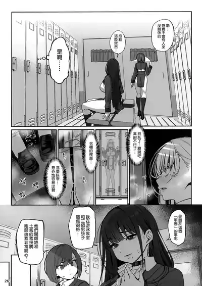 第28頁圖