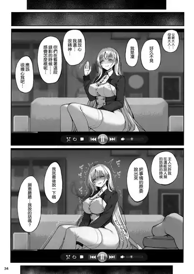 第36頁圖