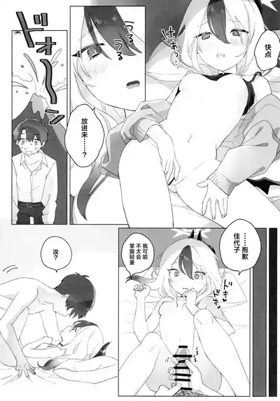 第28页图