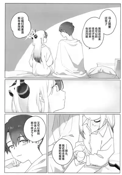 第36页图