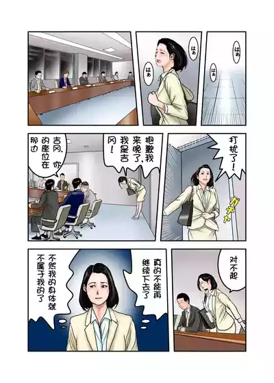 第44页图