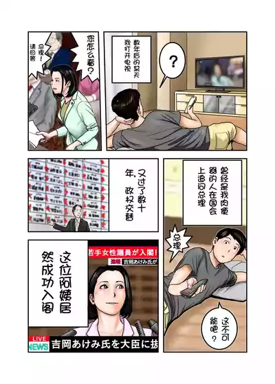 第72页图