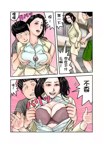 第8页图