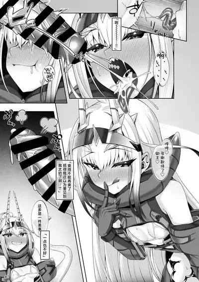 第48頁圖