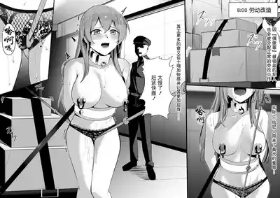 第20頁圖