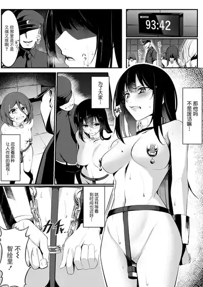 第60頁圖