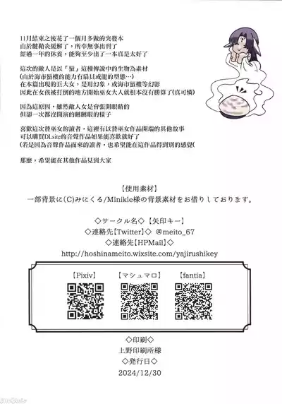 第36页图