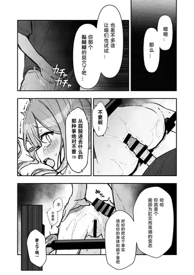 第64頁圖