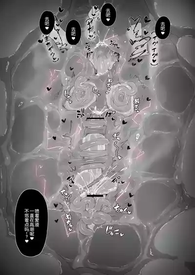 第16頁圖