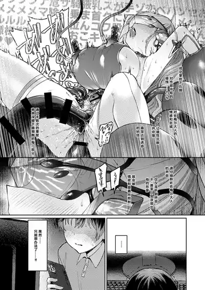 第12页图