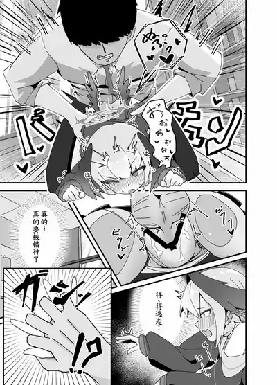 第12頁圖