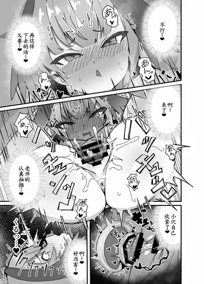 第20頁圖