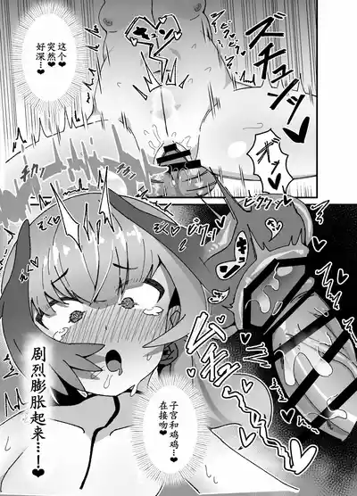 第24頁圖