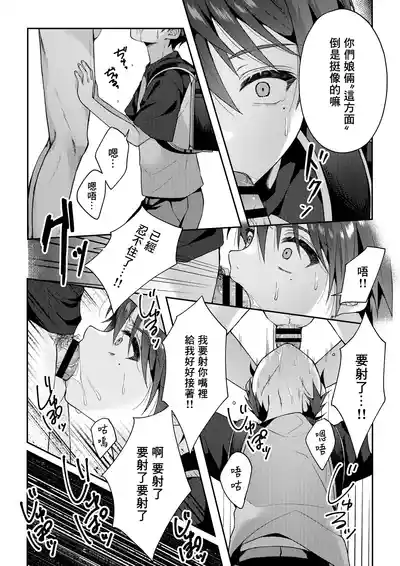 第28页图