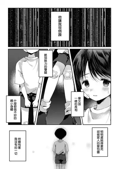 第44页图
