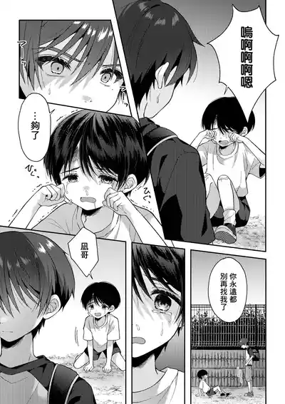 第56页图