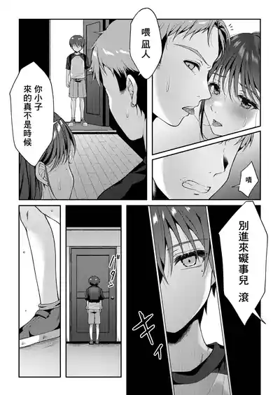 第60页图