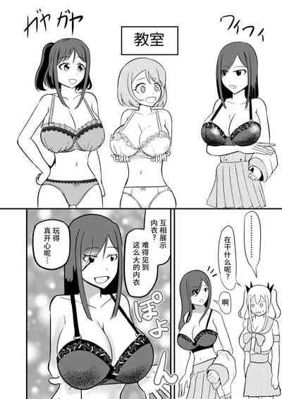 第12頁圖