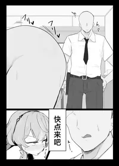 第24頁圖