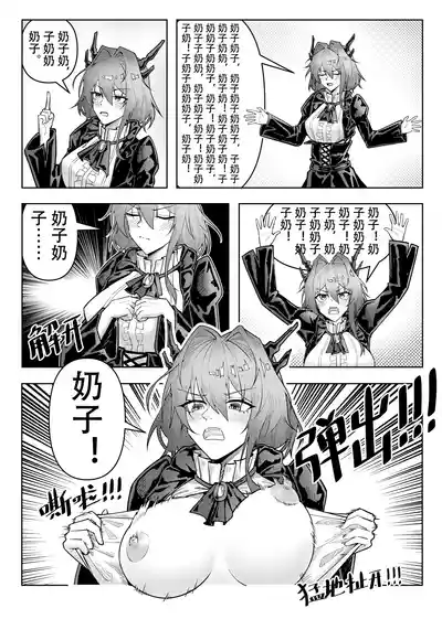 第36頁圖