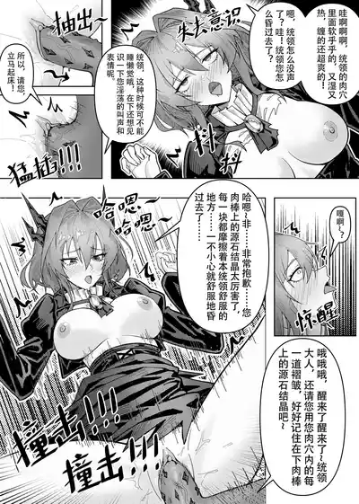 第44頁圖