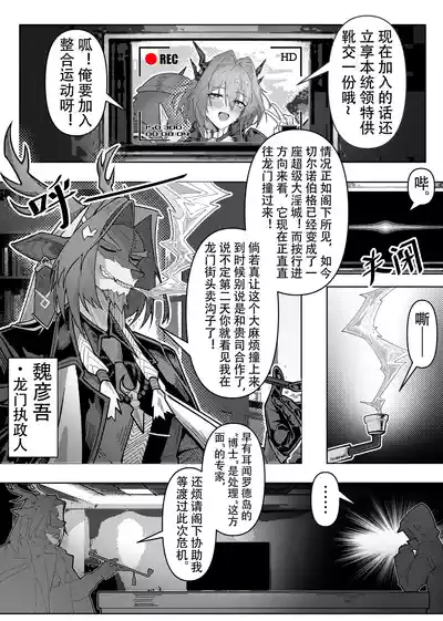 第52頁圖
