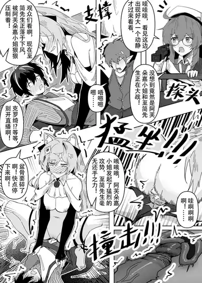 第16頁圖