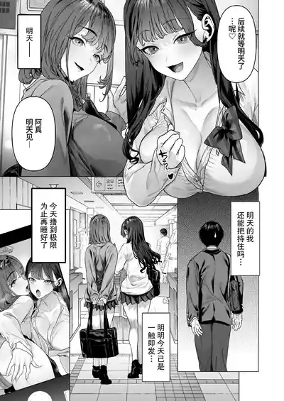 第24頁圖