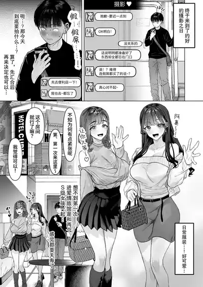 第32頁圖