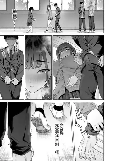 第44頁圖