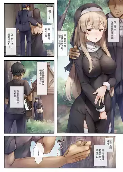 第24頁圖