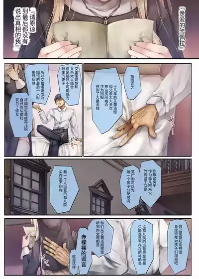 第48頁圖