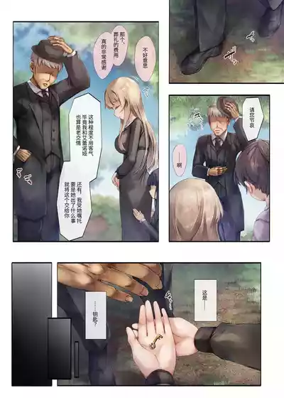 第4頁圖