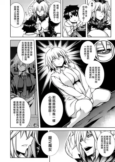 第36頁圖
