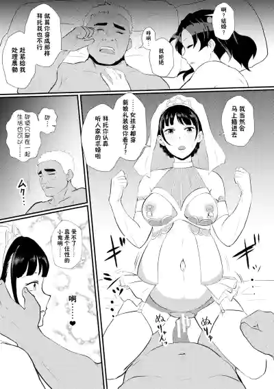 第100頁圖