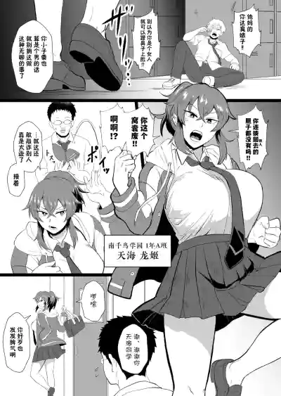 第104頁圖