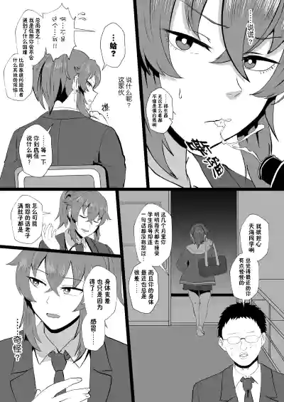 第128頁圖