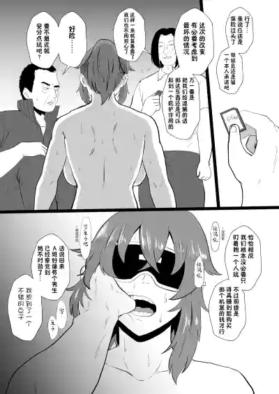 第132頁圖