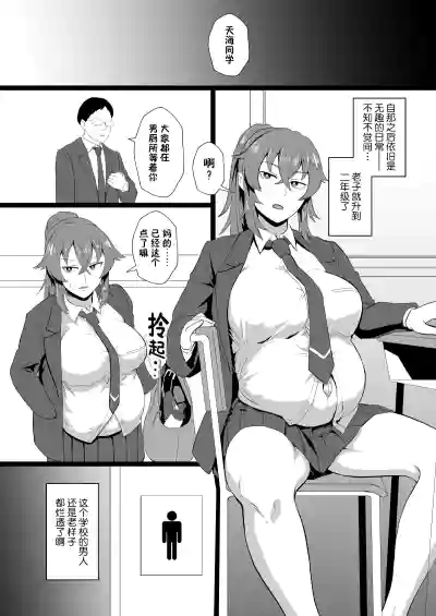 第136頁圖