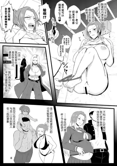 第144頁圖